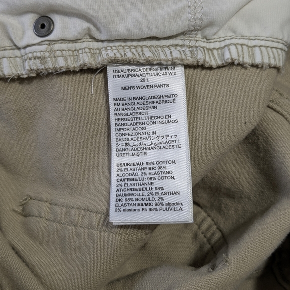 Amazon Essentials Men's Skinny Jeans - Beige - Picture 12 of 14